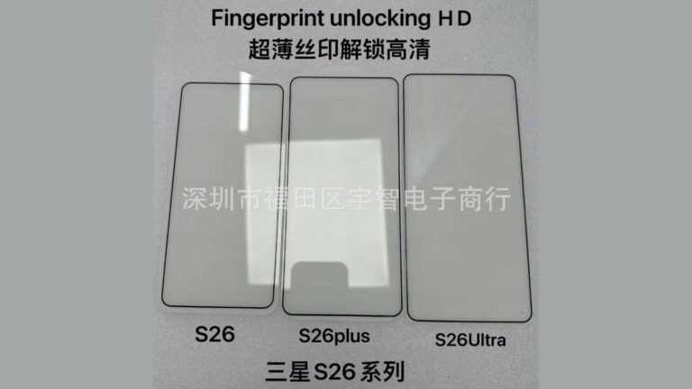 Most pressing Galaxy S26 question gets answered