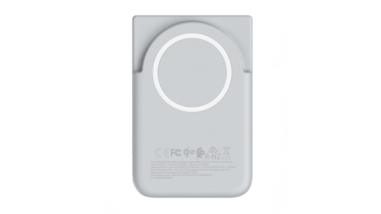Samsung’s first magnetic wireless battery pack for Galaxy S26 series certified