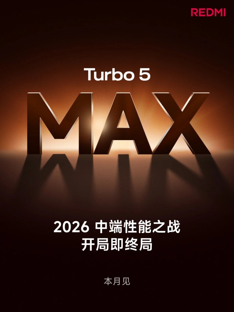 Redmi Turbo 5 Max confirmed to launch this month, 2,500 Yuan (~$360) price revealed