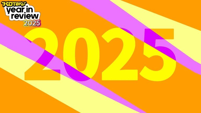 Everything To Know About What Happened In Gaming In 2025