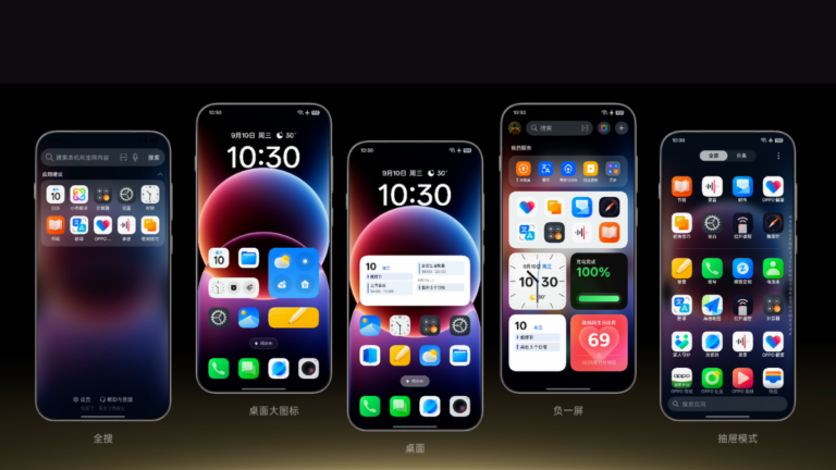 Official: ColorOS 17 may skip major UI changes as Oppo focuses on user experience refinements