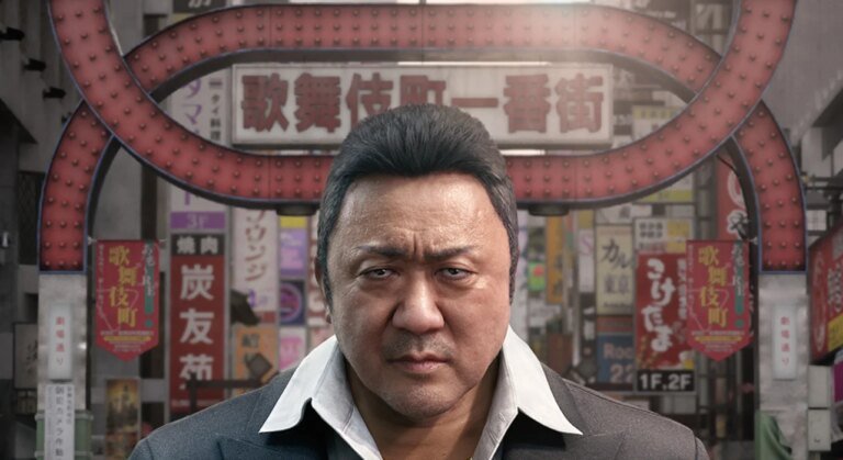 Yakuza Creator’s New Game Seems To Have Lost Its Director After NetEase Reportedly Pulled Funding
