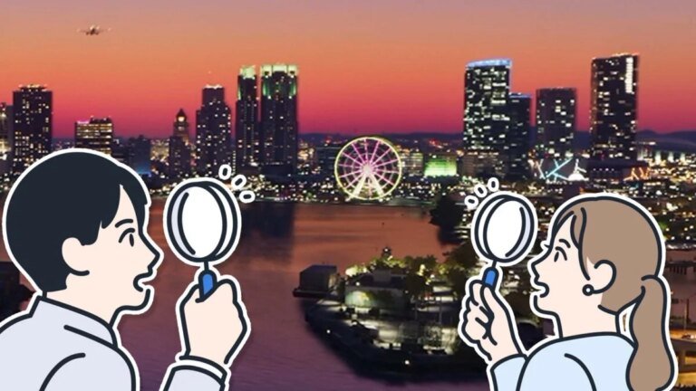 GTA 6 Fans Have A New Odd Obsession: A Ferris Wheel Reflection